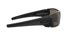Oakley 0OO9096 FUEL CELL