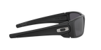 Oakley 0OO9096 FUEL CELL