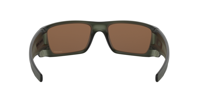 Oakley 0OO9096 FUEL CELL