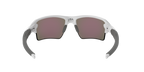 Oakley 0OO9188 FLAK 2.0 XL