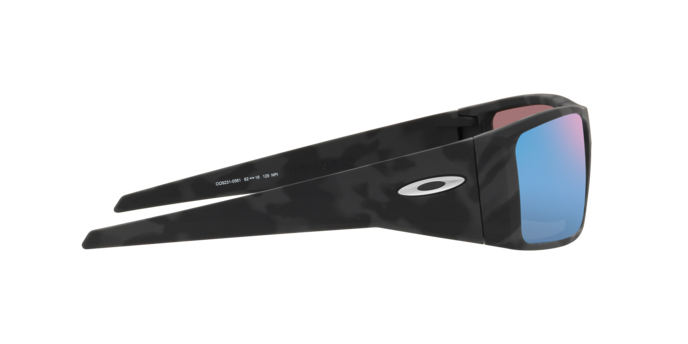 Oakley 0OO9231 HELIOSTAT