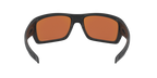 Oakley 0OO9263 TURBINE