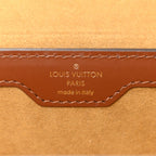 Monogram Papillon Trunk