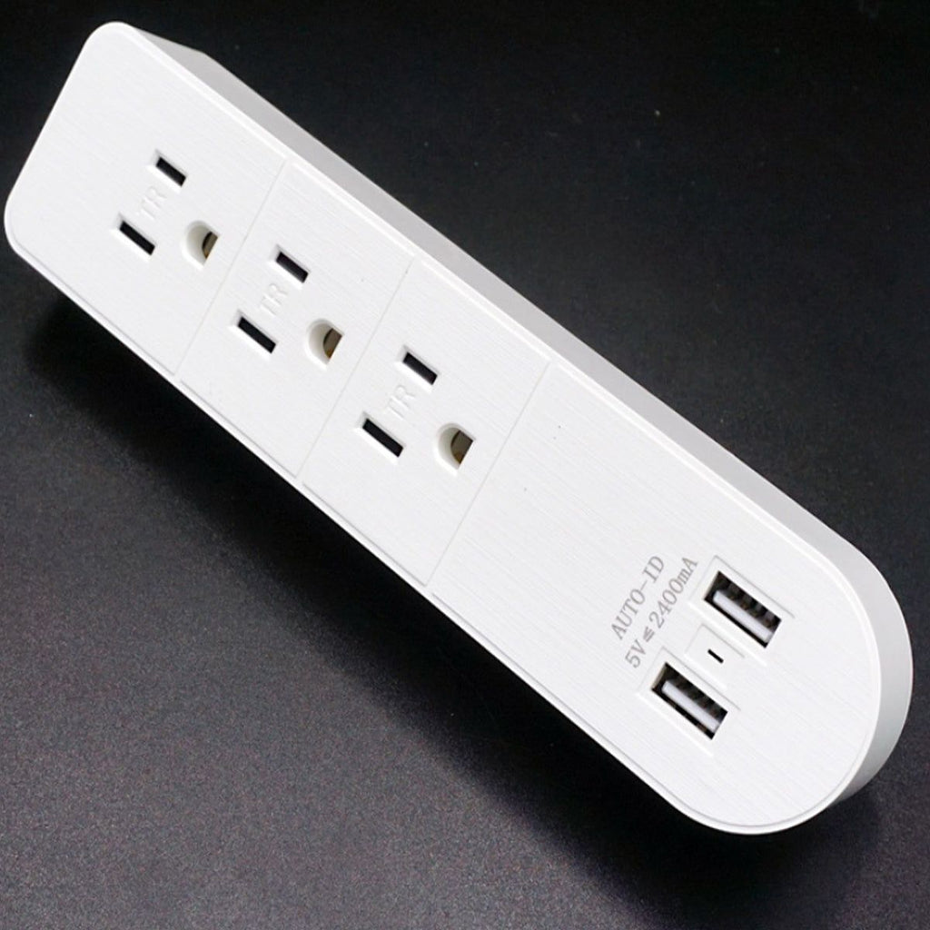 4 - Pack Versatile Multi Outlet AC Plus Fast USB Charger With Surge Protection