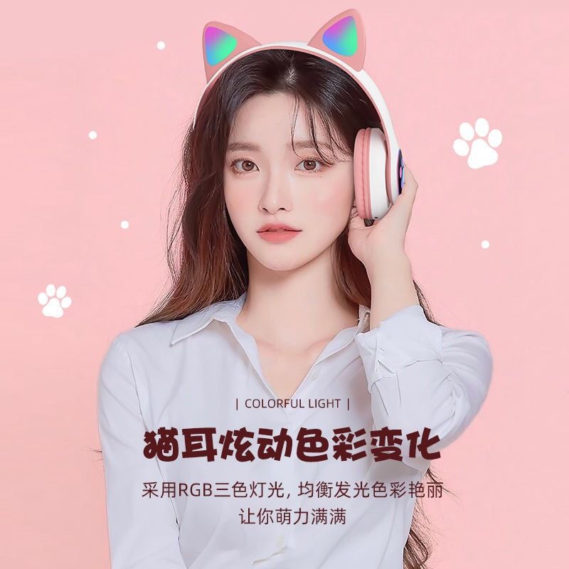 STN-28 cat ear Bluetooth headset manufacturer wholesale cross-border LED luminous cat claw wireless headset