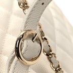 Caviar Quilted Small CC Day Backpack White