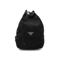 Prada Drawstring Pouch