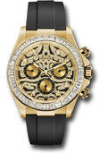 Rolex Yellow Gold  Daytona 40  - Diamond Bezel - Eye of the Tiger Dial - Black Oysterflex Strap - 116588 TBR-003