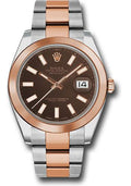 Rolex Steel and Everose Rolesor Datejust 41  - Smooth Bezel - Chocolate Index Dial - Oyster Bracelet - 126301 choio