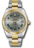 Rolex Steel and Yellow Gold Rolesor Datejust 41  - Smooth Bezel - Slate Green Roman Dial - Oyster Bracelet - 126303 slgro