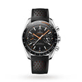 Speedmaster Racing
