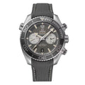 Seamaster Planet Ocean 600M