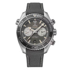 Seamaster Planet Ocean 600M