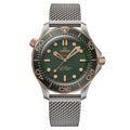 Seamaster Diver 300M