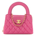 Shiny Aged Calfskin Quilted Nano Kelly Shopper Dark Pink