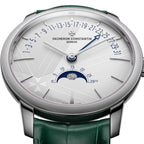 Patrimony Moon Phase Retrograde Date