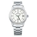 Hi-Beat GMT Elegance