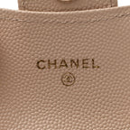 Caviar Quilted Mini Chain Belt Bag Light Beige