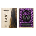Audio-Technica ATH-AWKG Closed-Back Kurogaki Over-Ear Headphones