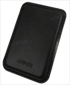 Magnetic Wallet