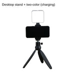 Mini fill light; portable pocket; dual color soft light; Rechargeable package mobile phone; live camera; lighting; small camera; photography light