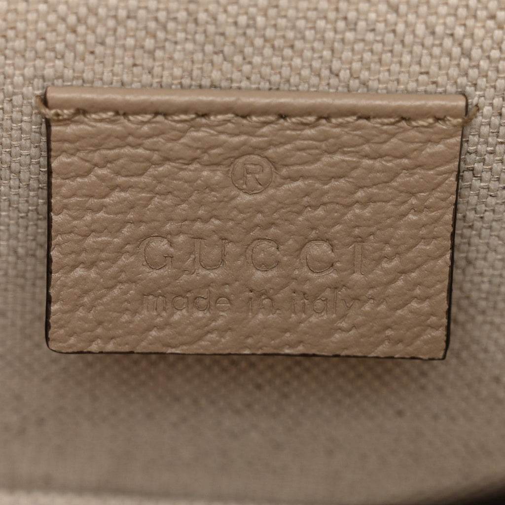 GG Supreme Monogram Textured Dollar Calfskin Mini Horsebit 1955 Shoulder Bag Beige Mystic White Oatmeal
