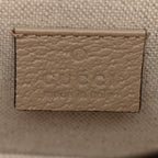 GG Supreme Monogram Textured Dollar Calfskin Mini Horsebit 1955 Shoulder Bag Beige Mystic White Oatmeal