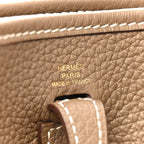 Taurillon Clemence Amazone Evelyne TPM Etoupe Bleu Indigo