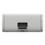 Sony ULT FIELD 5 Portable Wireless Bluetooth Speaker (White)