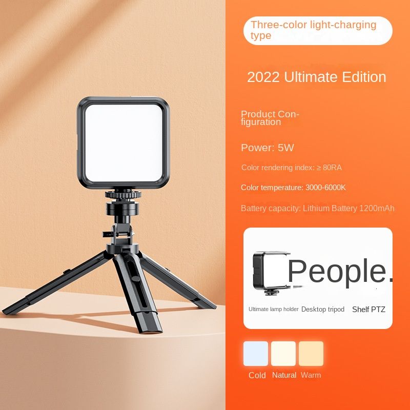 Portable outdoor mini fill light [Flagship tricolor style] Light up+desktop tripod+clip, mobile phone live broadcast bracket clip tripod photography soft light LED -