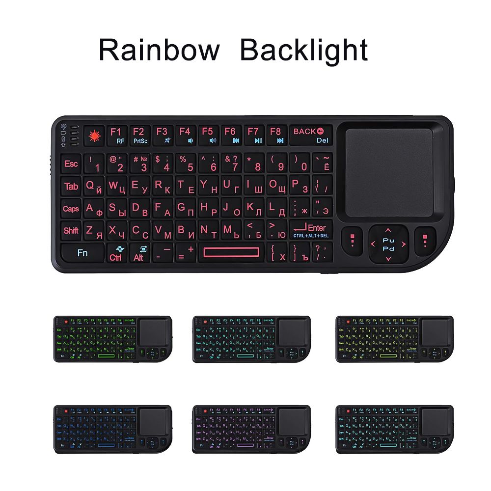Mini 2.4G RF Wireless Keyboard Spanish French Russian English Keyboard Backlight Touchpad Mouse for PC Notebook Smart Tv Box