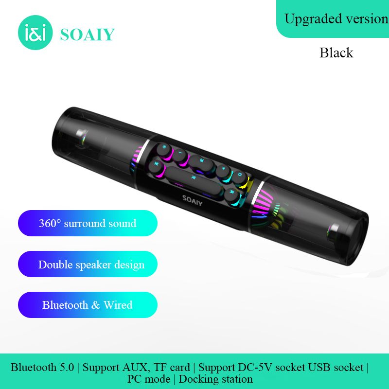 3D Surround Soundbar Computer Speaker Wired LouldSpeakers Subwoofer music center larger power Sound bar for Laptop PC Theater TV - Charging Version