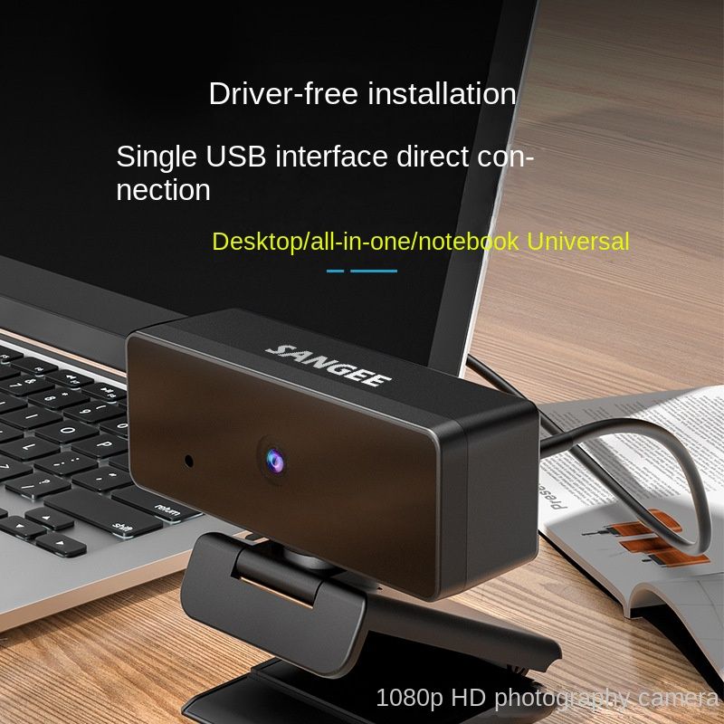 C185 high-definition 1080P desktop laptop digital camera conference online course video with microphone