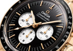 Speedmaster Moonwatch Professional