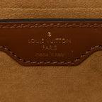 Monogram Papillon Trunk