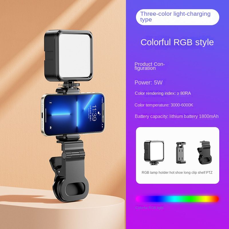 Portable outdoor mini fill light [Upgrade tricolor style] Light up+hot shoe clip+clip,  mobile phone live broadcast bracket clip tripod photography soft light LED