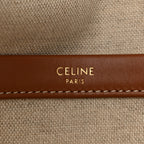 Jacquard Striped Large Cabas Thais Tobacco Tan
