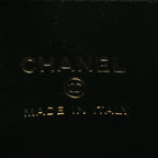 Shiny Aged Calfskin Quilted Mini Nano Kelly Shopper Black
