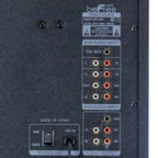 5.1 Channel Bluetooth Surround Sound Speaker System