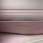 Iridescent Lambskin Quilted Mini Top Handle Rectangular Flap White