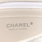 Metallic Caviar Quilted Mini Top Handle Rectangular Flap White