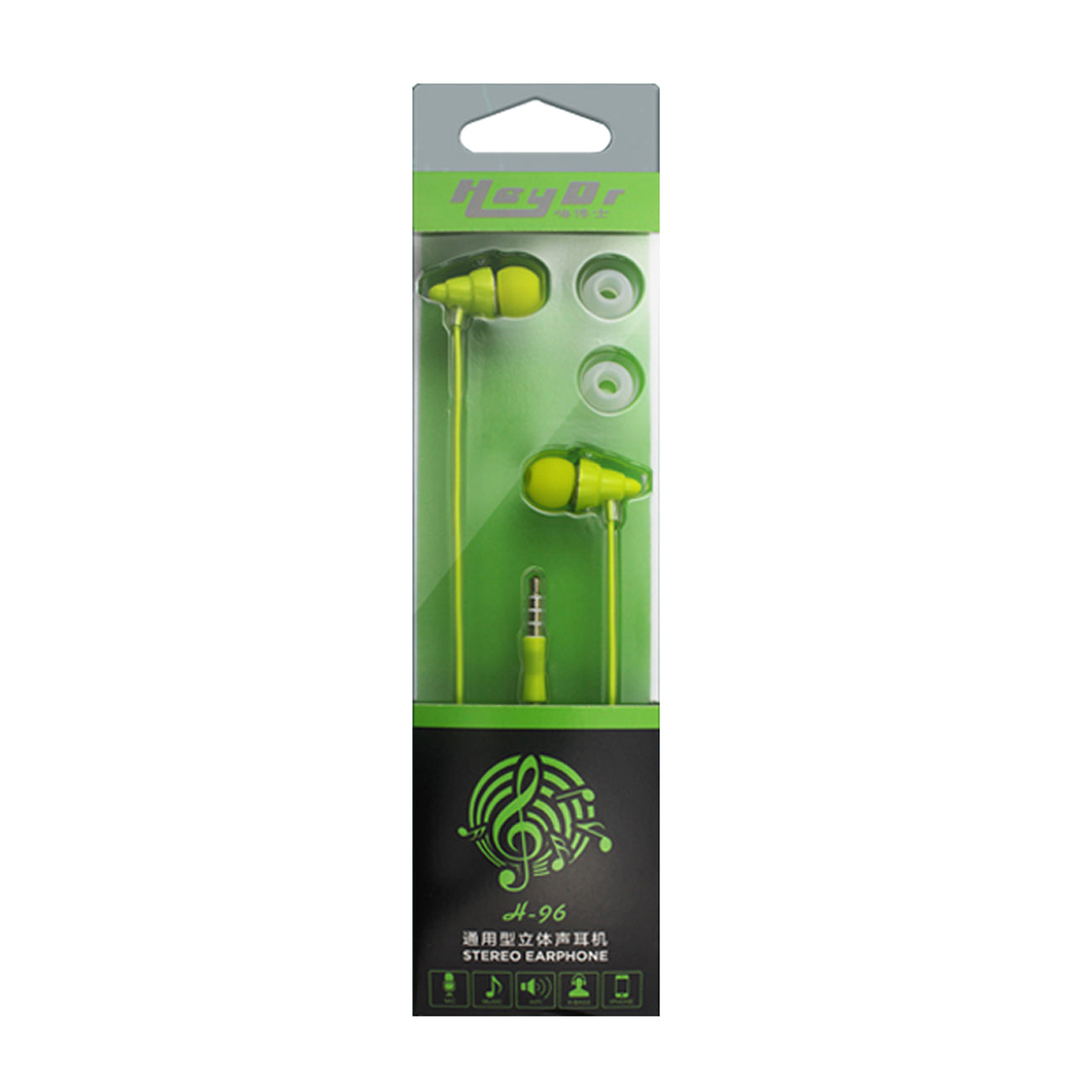 Hey Dr H-96 Volumn Stereo Headphones In Gray