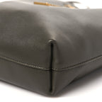 Lambskin Pochon Shoulder Bag Light Musk