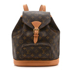 Monogram Montsouris MM Backpack