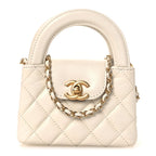 Shiny Aged Calfskin Quilted Mini Nano Kelly Shopper White