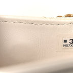 Shiny Aged Calfskin Quilted Mini Nano Kelly Shopper White