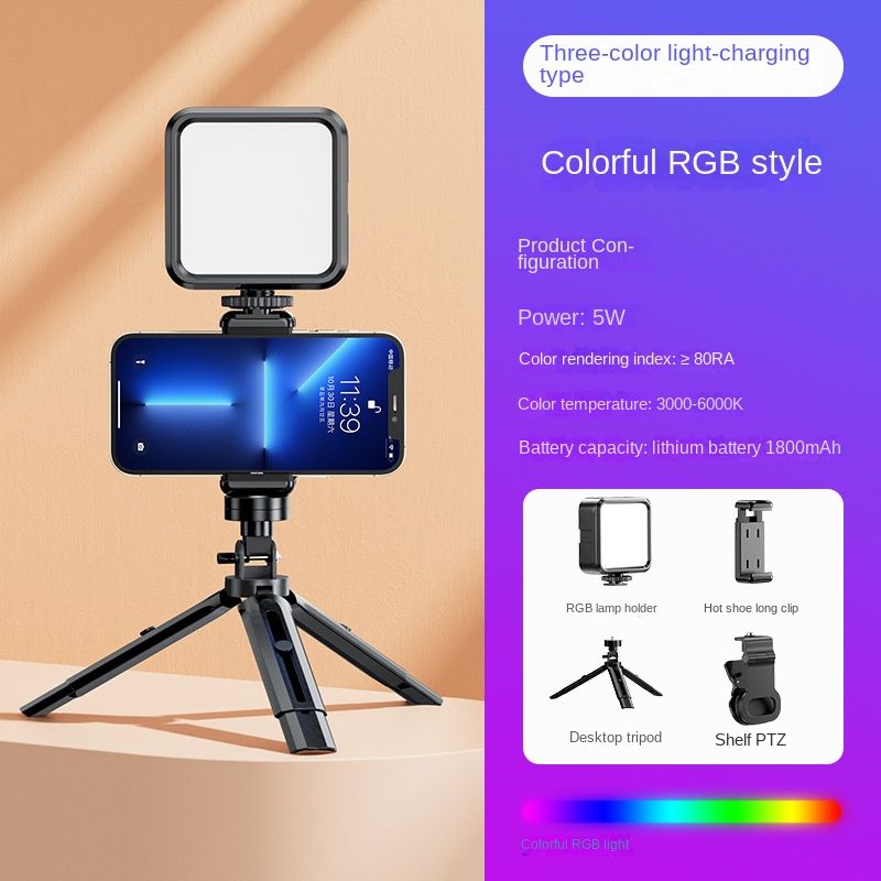 Portable outdoor mini fill light [RGB model] Light filling+hot shoe clip+desktop tripod+clip, mobile phone live broadcast bracket clip tripod photography soft light LED