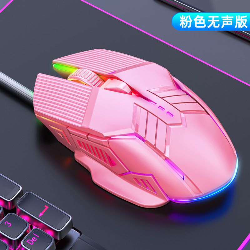 3200DPI Ergonomic Wired Gaming Mouse USB Computer Mouse Gaming RGB Mause Gamer Mouse 6 Button LED  Mice for PC Laptop