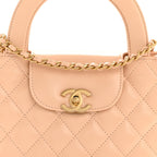 Shiny Aged Calfskin Quilted Nano Kelly Shopper Beige