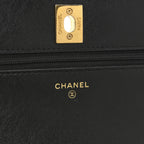 Shiny Lambskin Quilted Dynasty Wallet On Chain WOC Black